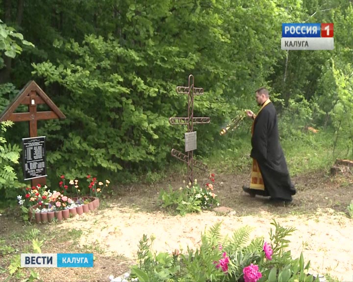 Мемориал-ЖПР0609.jpg