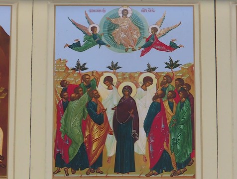 Православные празднуют Вознесение Господне