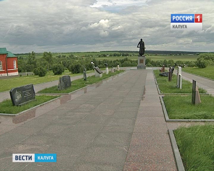 Куликово-поле0609.jpg