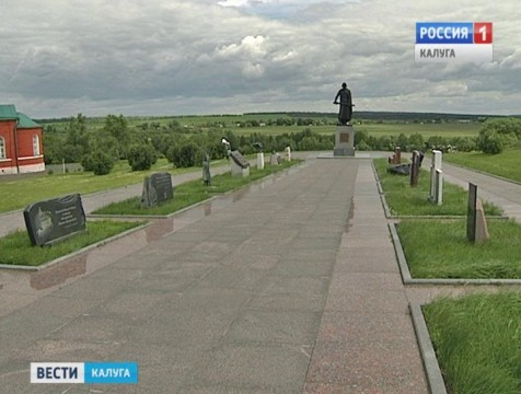 Калужским журналистам показали Куликово поле
