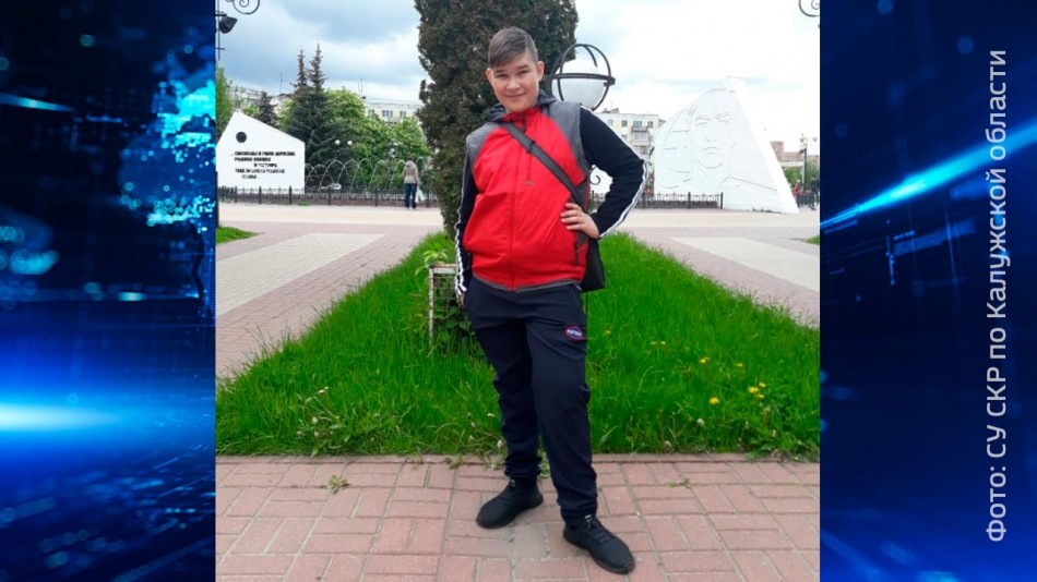 Розыск-Мастюшкин0529.jpg