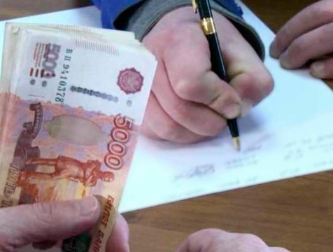 Третье место в ЦФО занимает Калужская область по среднему размеру зарплаты
