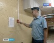 МЧС-Сокол0609.jpg