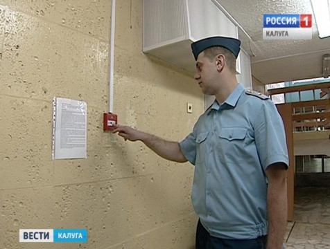 Сотрудники МЧС в лагере «Сокол» проверили готовность персонала и детей к пожару