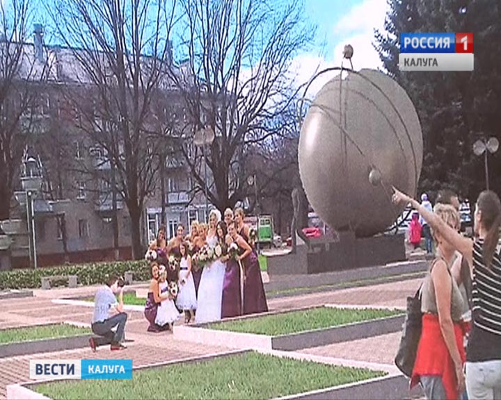 Памятники-Обнинск0610.jpg