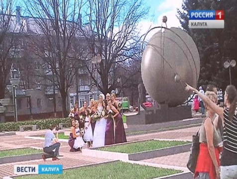 К Юбилею в Обнинске установят два новых памятника