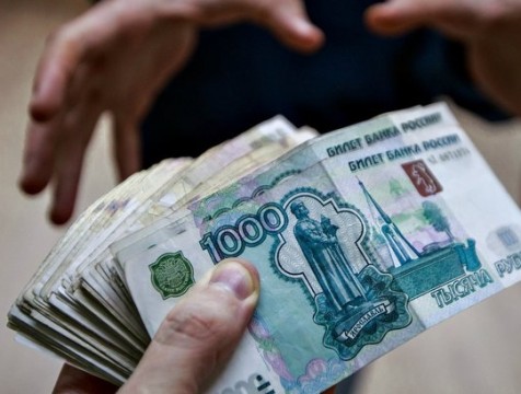 Преподавателя университета обвиняют в получении взятки