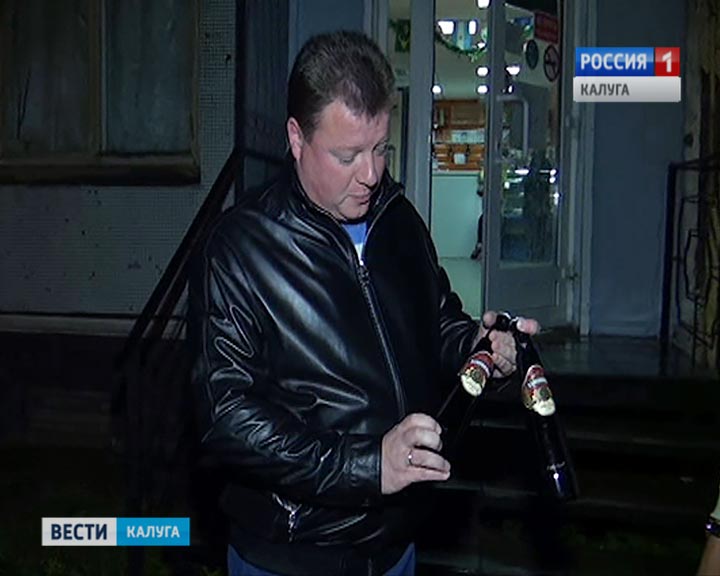 Рейд-по-алкоголю0610.jpg