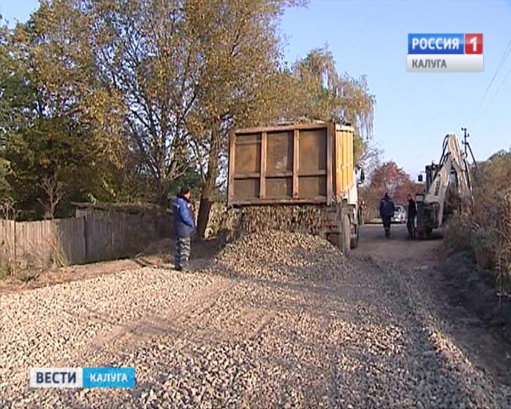 Ремонт-дорог0928_B.jpg