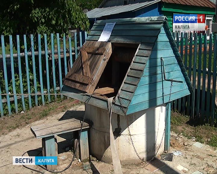 Колодец0610.jpg