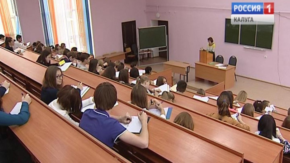 Студенты0823.jpg