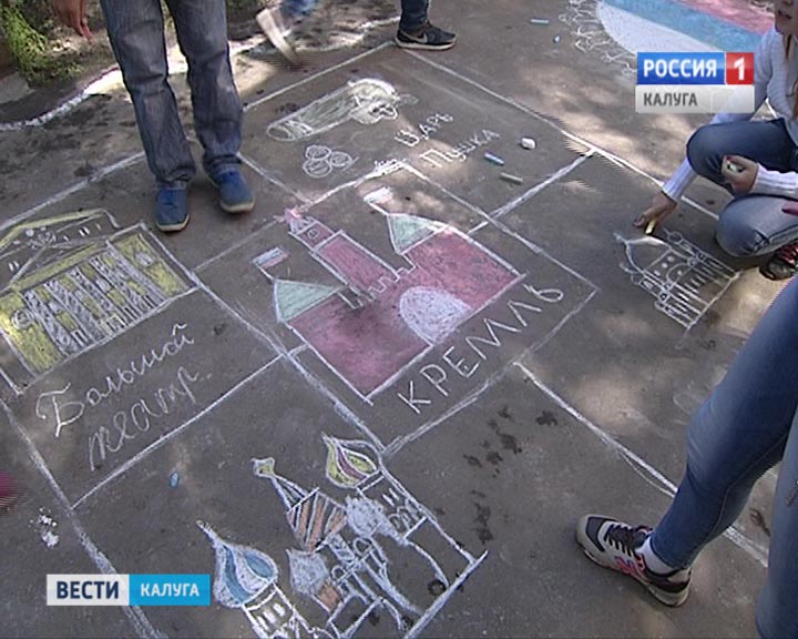 Рисунки-День-России-0610.jpg