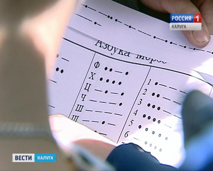 военно-патриот-игра4-0610.jpg