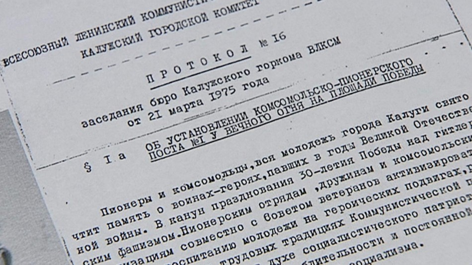 пост-11-0603.jpg