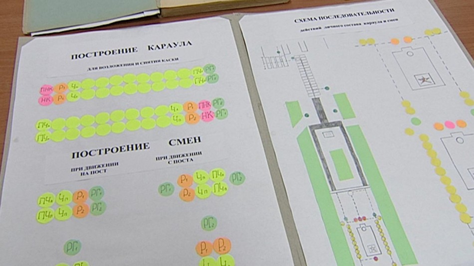 пост-номер-1-0603.jpg