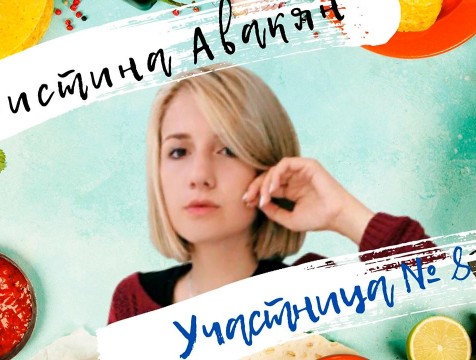 Студентка-медик стала победительницей конкурса «Краса студенчества»