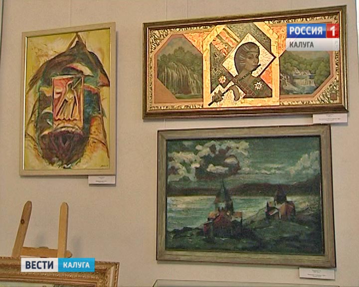 День-дарения0610.jpg