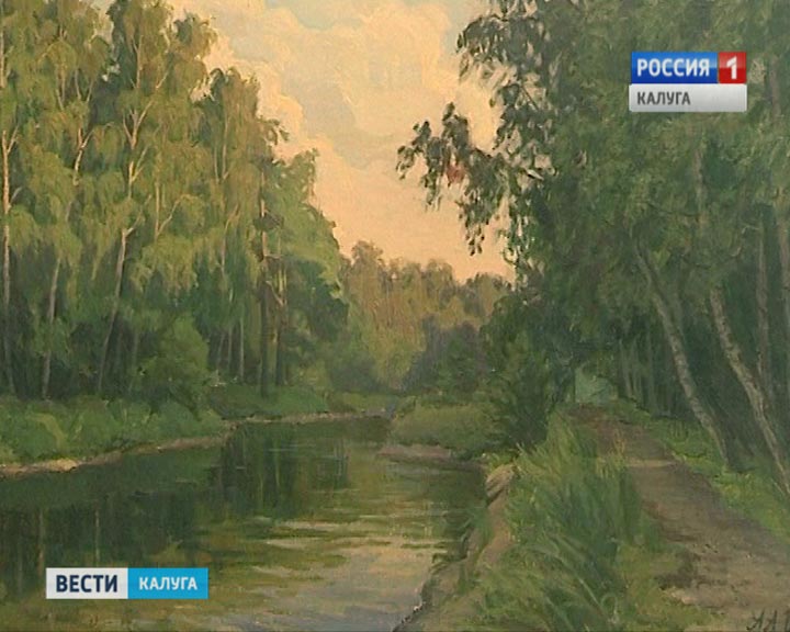 День-дарения3-0610.jpg