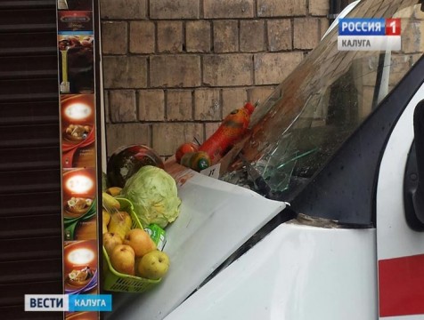В центре Калуги 
