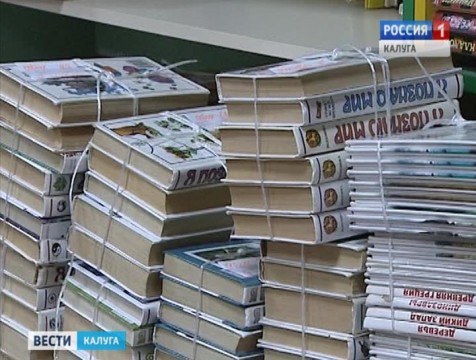 В детской библиотеке прошли сказочные выборы