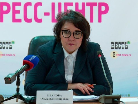 Ольга Иванова стала заместителем губернатора Калужской области