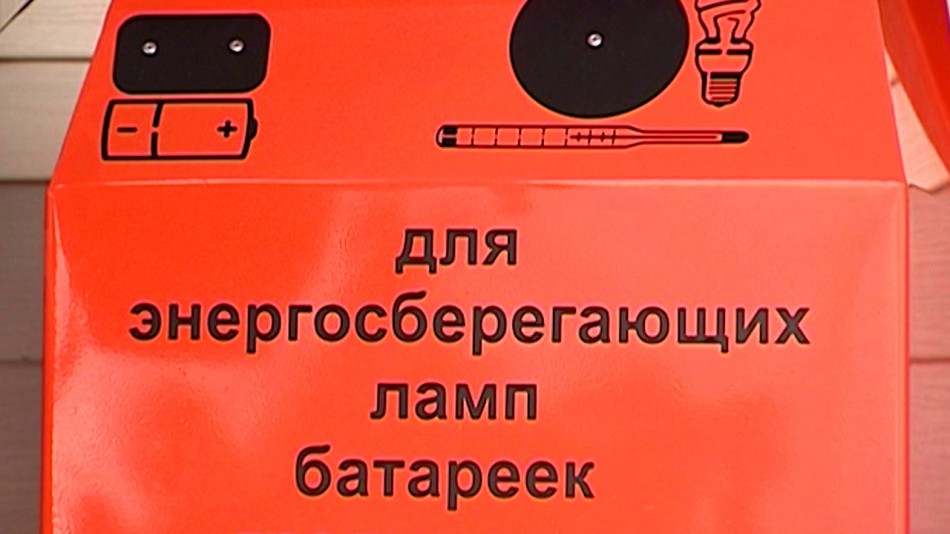 Экобокс2-0627.jpg