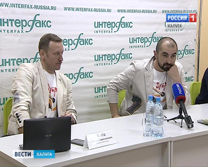 фестиваль-зубреЖЖь0615.jpg