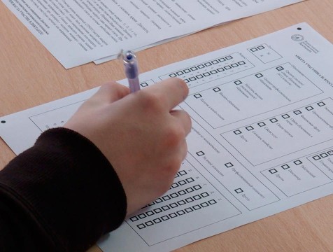 Россияне смогут написать цифровой диктант до 15 июня