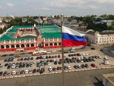 Акции в честь Дня России пройдут в социальных сетях