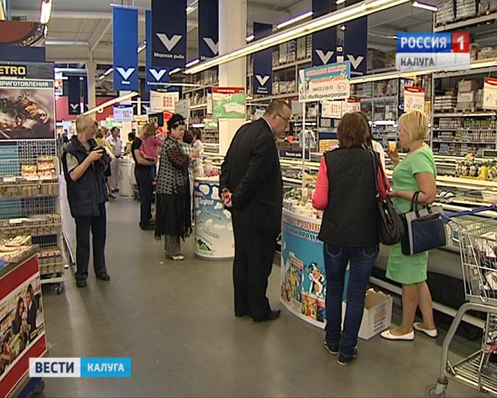 дегустация0615.jpg
