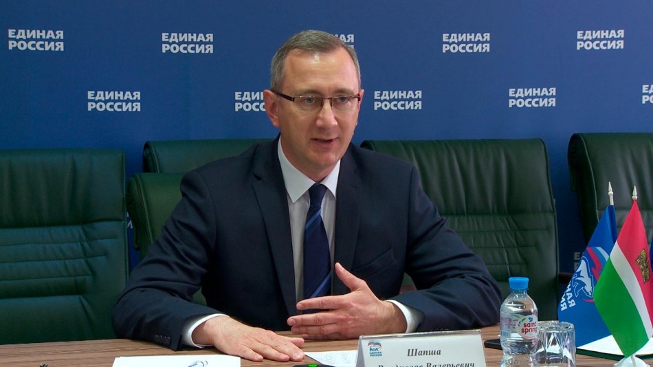 Шапша-ЕР0609.jpg