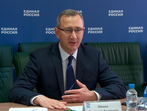 Шапша назвал приоритетные задачи, которые он намерен реализовать на посту губернатора