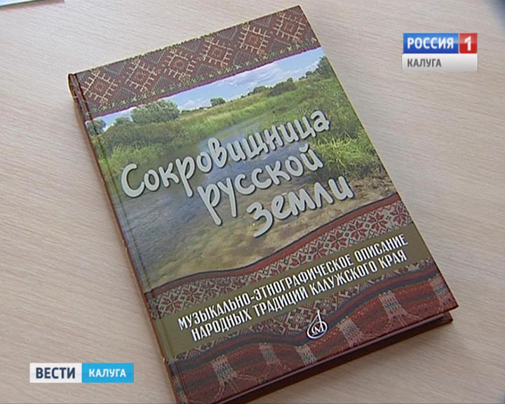 Презентация-книги0615.jpg