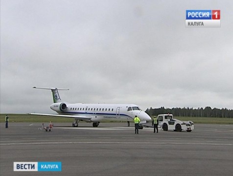 Калининград, Ереван, Минск: аэропорт «Калуга» планирует расширить список маршрутов