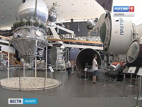 Заслуженный испытатель космической техники рассказал калужанам о тренировках Гагарина в невесомости