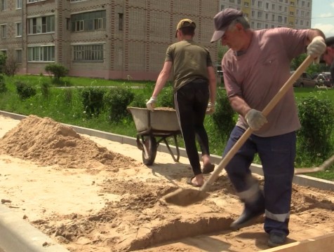 В Сосенском приведут в порядок 3 дороги и 2 пешеходные улицы