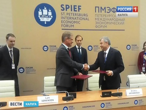 В Калужской области увеличат объем производства инсулиновых препаратов