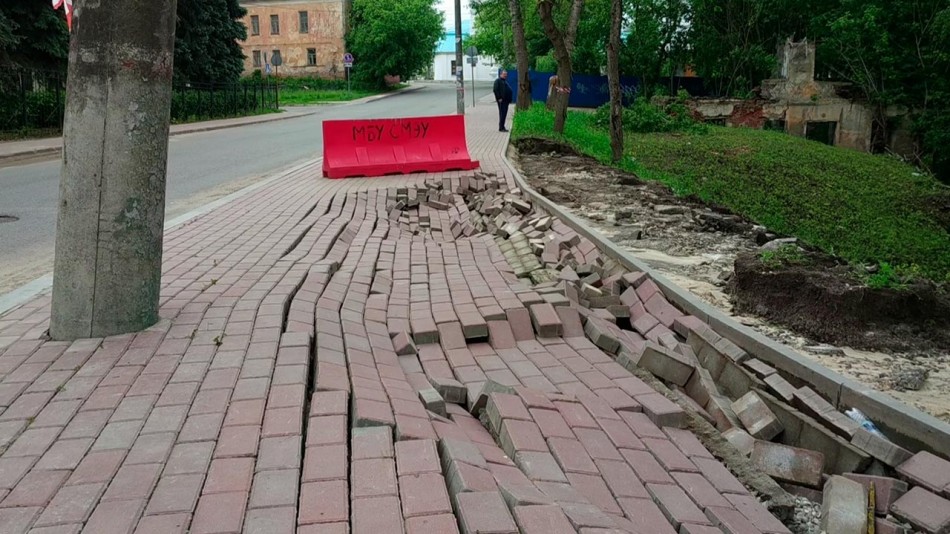 Овраг-размыло-0614.jpg