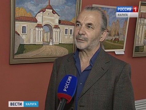 Выставка картин Валерия Манаенкова открылась в Музее изобразительных искусств