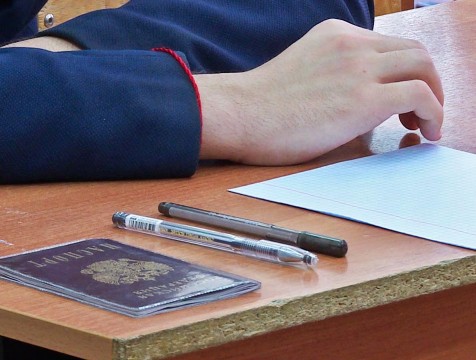 ЕГЭ по русскому языку разделят на 2 дня