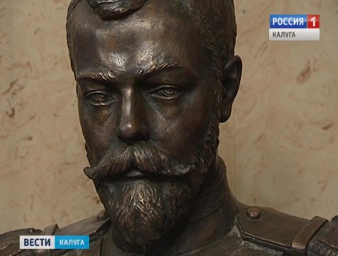 Бюст Николая II установят в начале августа
