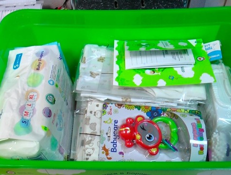 Родителям обнинских новорождённых раздадут подарки