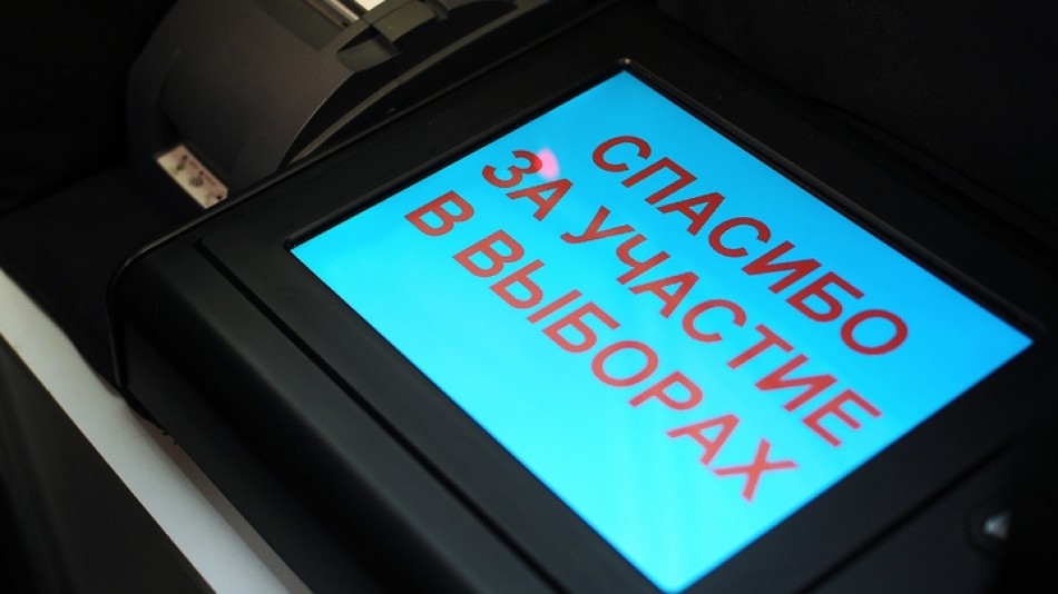 Выборы-0909.jpg