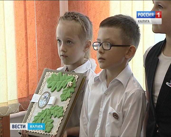 книга-о-Тихоне-Калужском0620.jpg