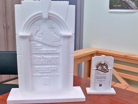 Памятник Петру Никитину появится в Калуге