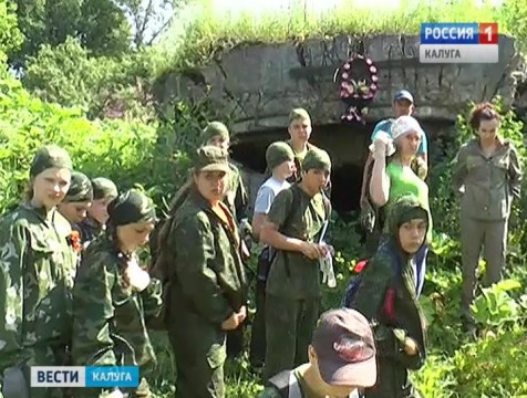 Второй военно-патриотический слёт прошёл в селе Ильинском