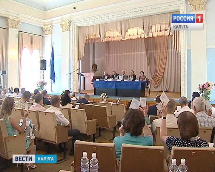 ТПП-новый-президент0620.jpg