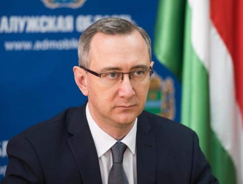 Шапша перенес репетицию парада в Калуге