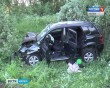 ДТП-Боровском-районе1-0621.jpg