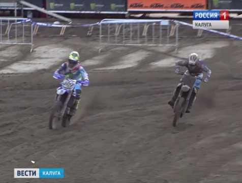 Кондровский спортсмен очередной этап чемпионата мира по мотокроссу закончил на 5-ой строчке